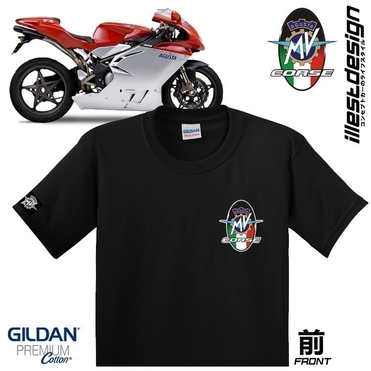 Moto 2025 fashion Tees : MV Agusta Corse Design Tshirt. F3 675 F3 800 F3 RC F4 750 F4 1000 F4R F4RR 