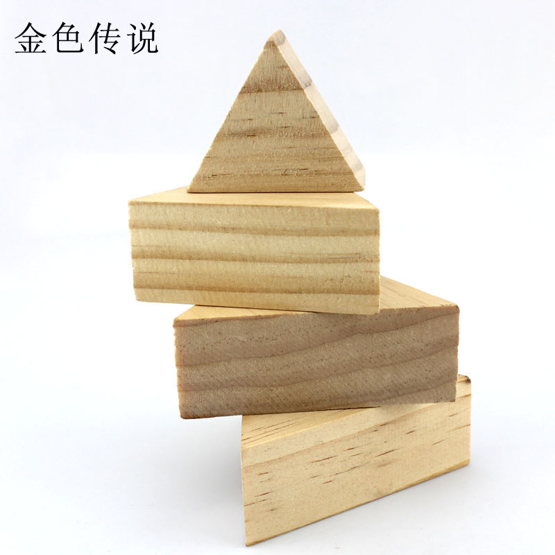 Equal Side Triangle Wood Block DIY Wood Chip Equal Side Triangle Equal เอวสามเหลี่ยมบล็อกไม้ 60°สามเ