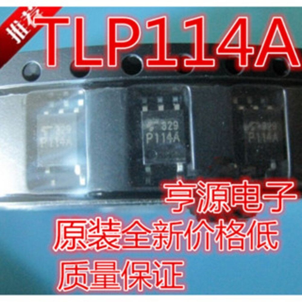 10 ชิ้นTLP114A P114A TLP114 SOP5 ในสต็อก