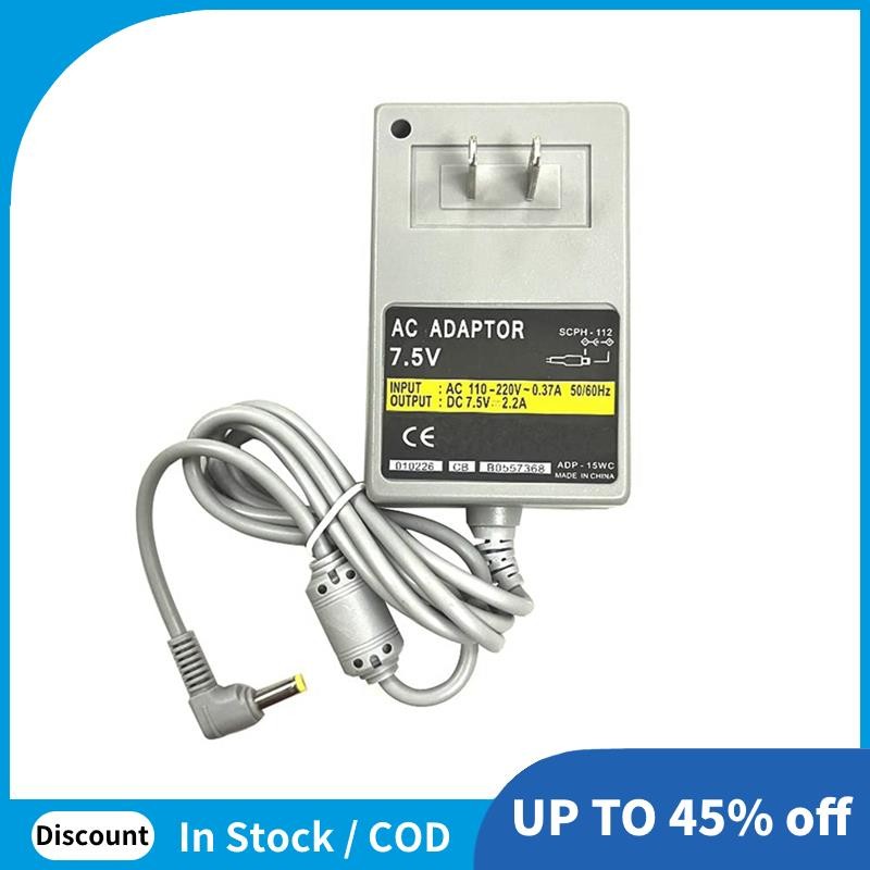 อะแดปเตอร์คอนโซลเกม Charger อะแดปเตอร์ไฟ AC Auto-Voltage PS1 PSOne Slim US Plug