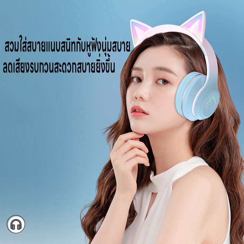 หูฟังบลูทูธครอบหู บลูทูธไร้สาย บลูทูธ5.1 รูปที่ 3