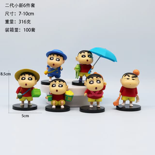 6 ชิ้น/เซ็ต Crayon Shin chan คอสเพลย์ทุกวันโรงเรียนอะนิเมะรูป COD สต็อกรูปตุ๊กตาของเล่นสําหรับของขวัญเด็กคอลเลกชันเครื่องประดับรถบ้านเค้กตกแต่ง Gacha