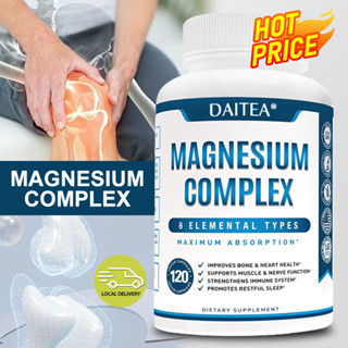 อาหารเสริมแมกนีเซียมคอมเพล็กซ์ สําหรับนอน ภูมิคุ้มกัน หัวใจ …