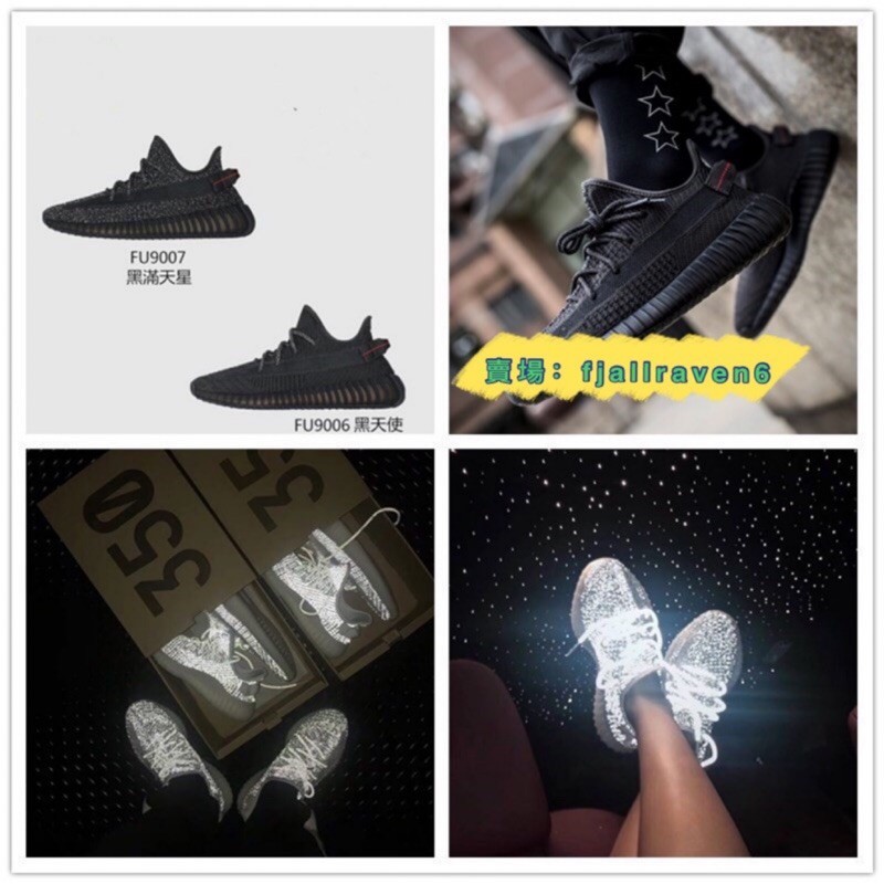 Adidas Yeezy Boost 350 V2 700 500 รองเท้ากีฬา รองเท้าวิ่ง สีดํา สีขาว สําหรับผู้ชาย ผู้หญิง
