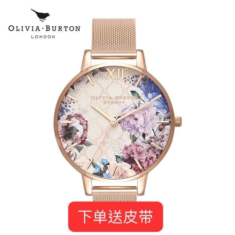 Olivia Burton niche 38 มม. นาฬิกา OB นาฬิกาควอทซ์ ของขวัญนักเรียน นาฬิกากันน้ำหญิง