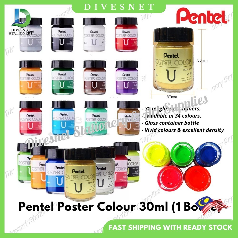 Pentel โปสเตอร์สีโปสเตอร์สีสีสี 30ml (1 ขวด) Single Colour Colour