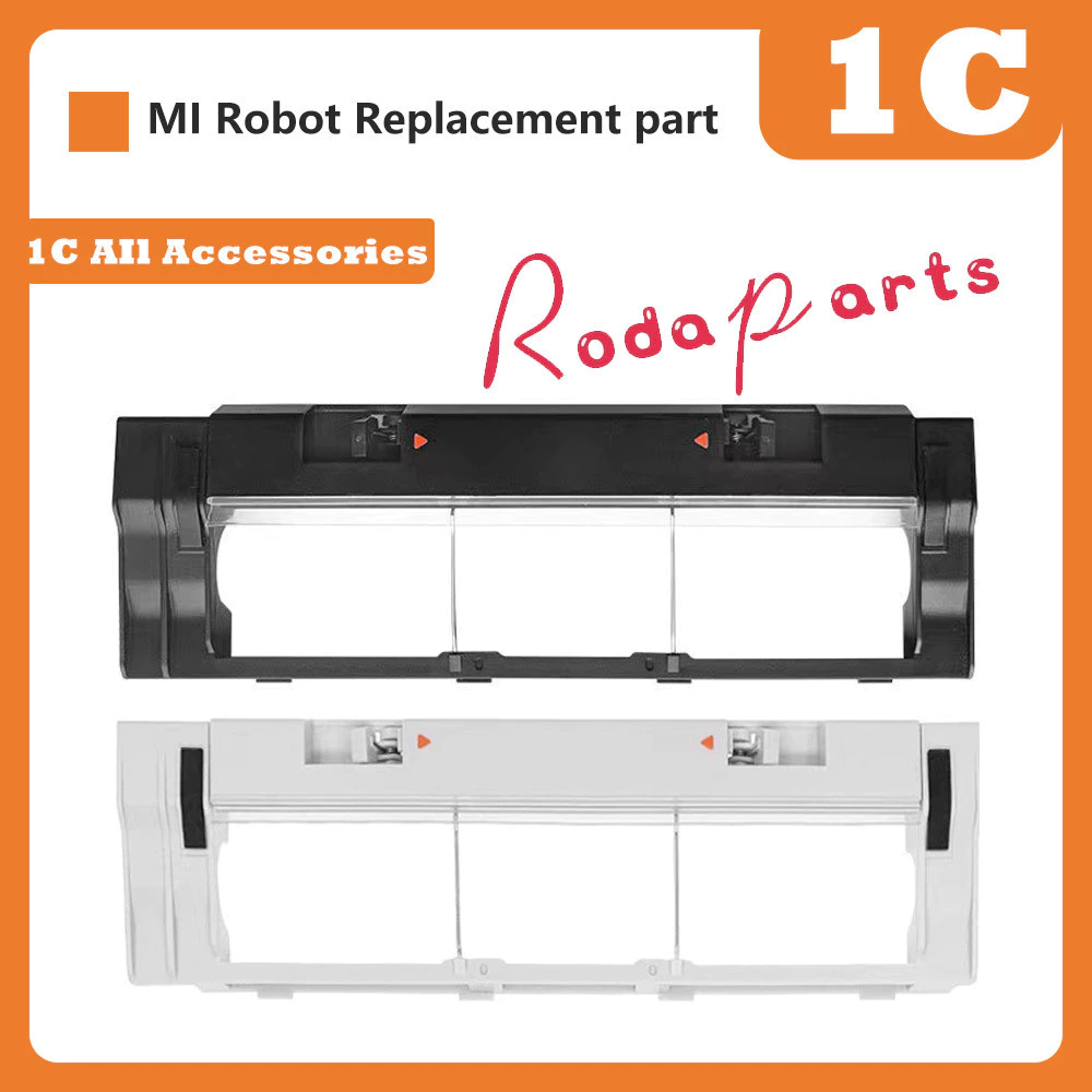 ฝาครอบแปรงหลักหุ่นยนต์ดูดฝุ่น Xiaomi 1C SKV4093G STYTJ01ZHM Dreame F9 thumbnail 3
