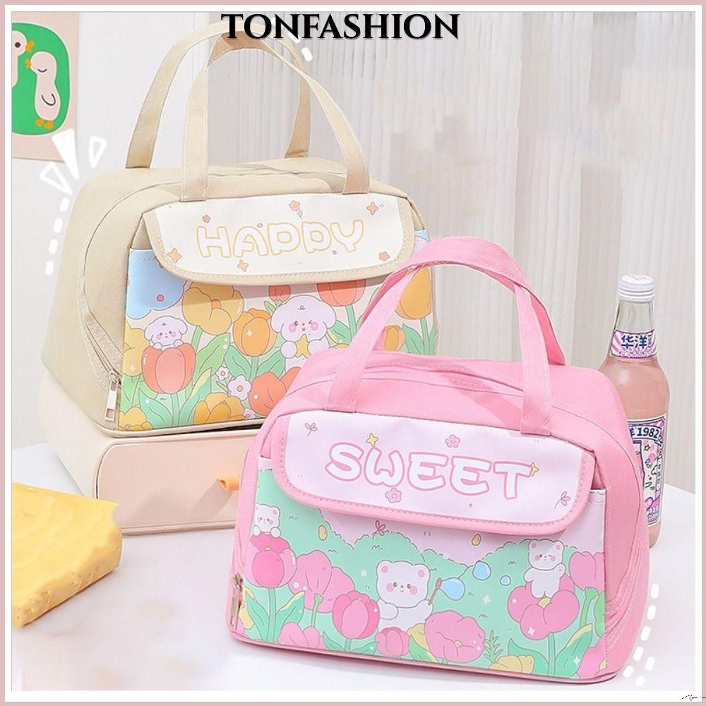 Tonfashion กระเป๋าอาหารกลางวัน มีฉนวนกันความร้อน กันน้ํา ความจุขนาดใหญ่ แบบพกพา สําหรับเด็ก และผู้ใหญ่