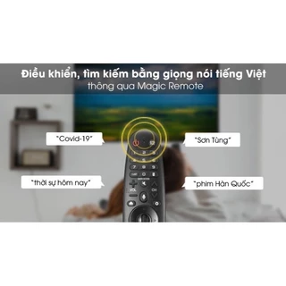ของแท้ รีโมท Magic remote รีโมททีวี LG Smart TV สั่งงานด้วยเสียง / เมาส์ 4K HD TV AN-MR20GA AKB75855501 MR18BA MR19BA MR20GA MR21GA MG22GA MR400 MR500 MR600 MR650 MR700 2017-2020