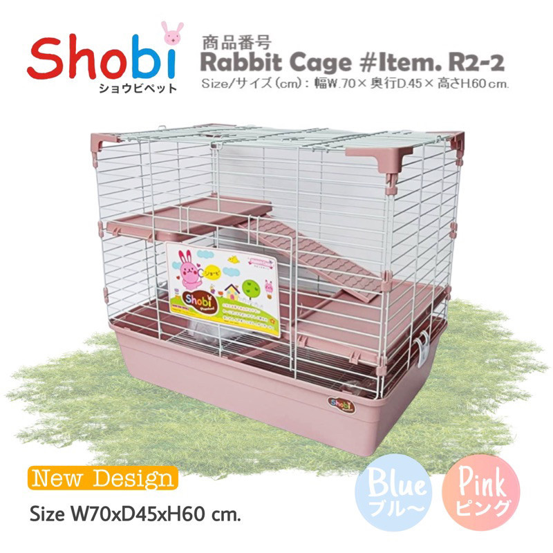 Shobi-R2-2 กรงกระต่าย 3 ชั้น รุ่นใหม่เกรดพรีเมี่ยม ถาดสูง อุปกรณ์ครบถ้วน ขวดน้ำ ถ้วยอาหาร