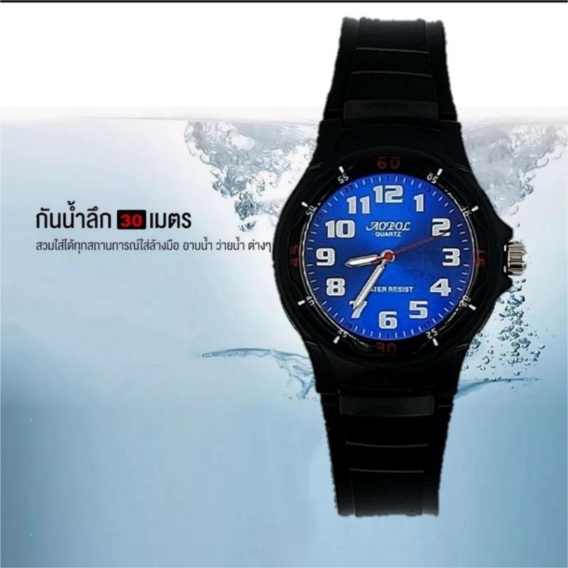 นาฬิกสายหวาน นาฬิกาข้อมือ Aopol แท้ กันน้ำได้100%  เข็มมีพลายน้ำ ระบบควอตซ์ (ต่อ1เรือน) รุ่นA-WF