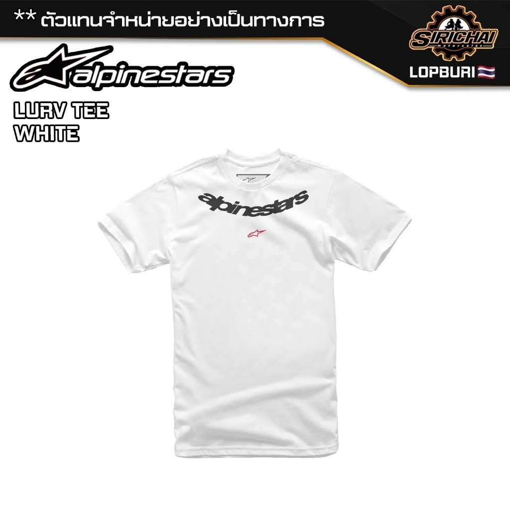 เสื้อยืด Alpinestars LURV TEE WHITE ของแท้ 100%✅