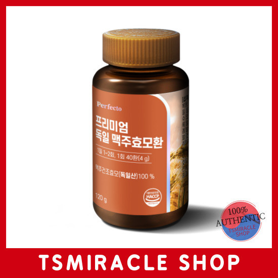 Perfecto Premium German Brewer's Yeast Pill 120g