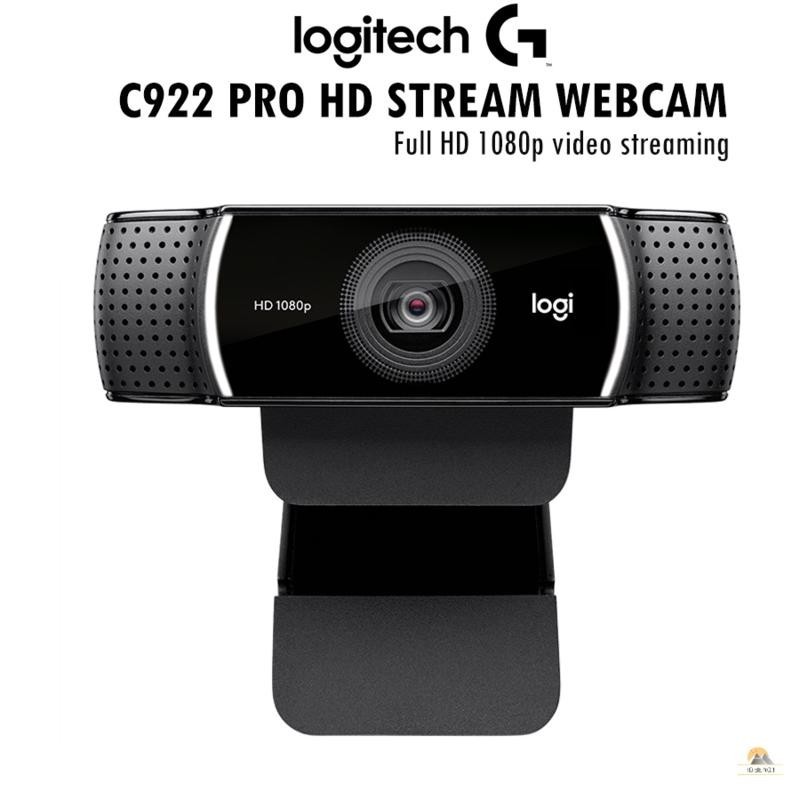 Logitech C922 PRO HD STREAM WEBCAM เว็บแคมสำหรับการสตรีมโดยเฉพาะ