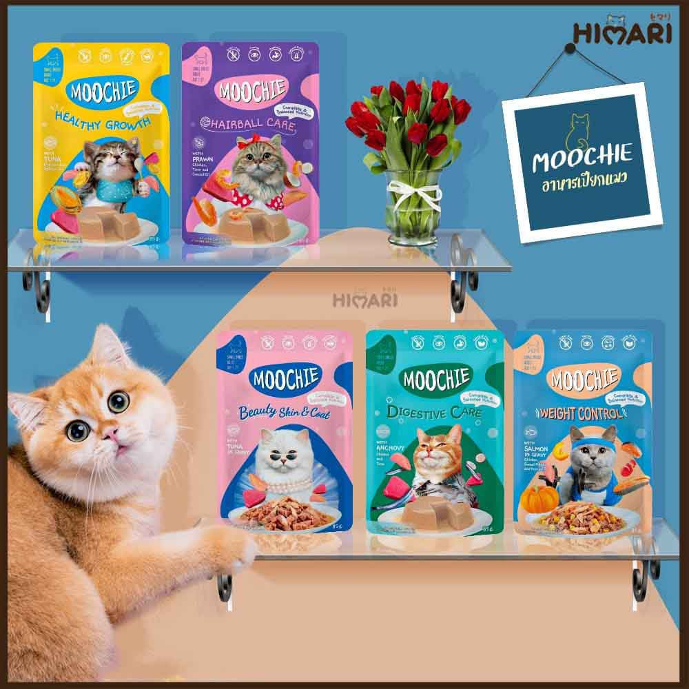 อาหารเปียกแมวมูชี่ Moochie อาหารเปียกแมว ขนาด 70 กรัม