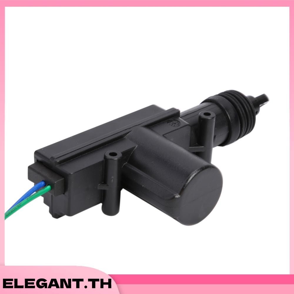 ชุดมอเตอร์ล็อคประตูรถยนต์ 12V แบบเดี่ยว