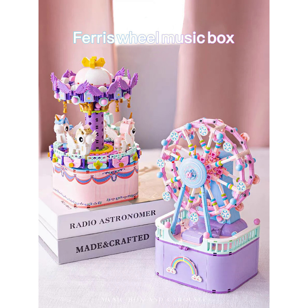 WLtoys 3001 874pcs Carousel Music Box Building Blocks Home Decoration Anime Creative Gift Toys For K