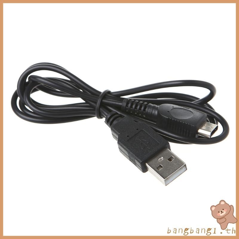 Bang สายชาร์จ USB พาวเวอร์ซัพพลาย สําหรับ Gameboy Micro สําหรับ GBM