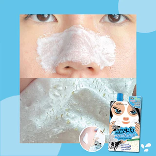 The Original Fresh Milk Peel Off Mask 10g.