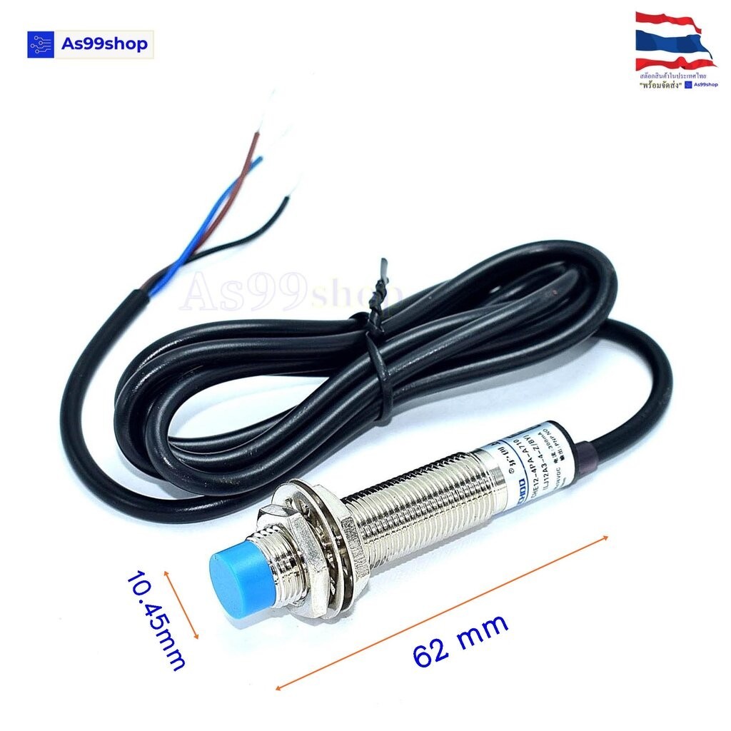 LJ12A3-4-Z/BY proximity switch PNP NO three-wire