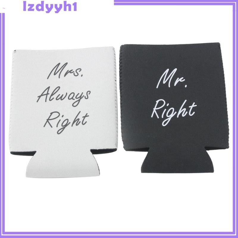 [JoyDIY] ปลอกหุ้มขวดเบียร์ แบบมีซิป 2 ชิ้น