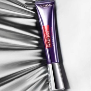 L'oréal อายครีมกรดไฮยารูลอนิก สีม่วงอ่อน ลดเลือนริ้วรอย 7.5