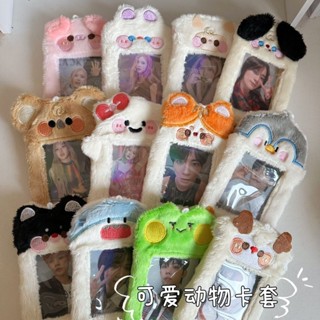 กระเป๋าใส่บัตร ผ้ากํามะหยี่ขนนิ่ม ลายเพนกวินน่ารัก ขนาด 3 นิ…