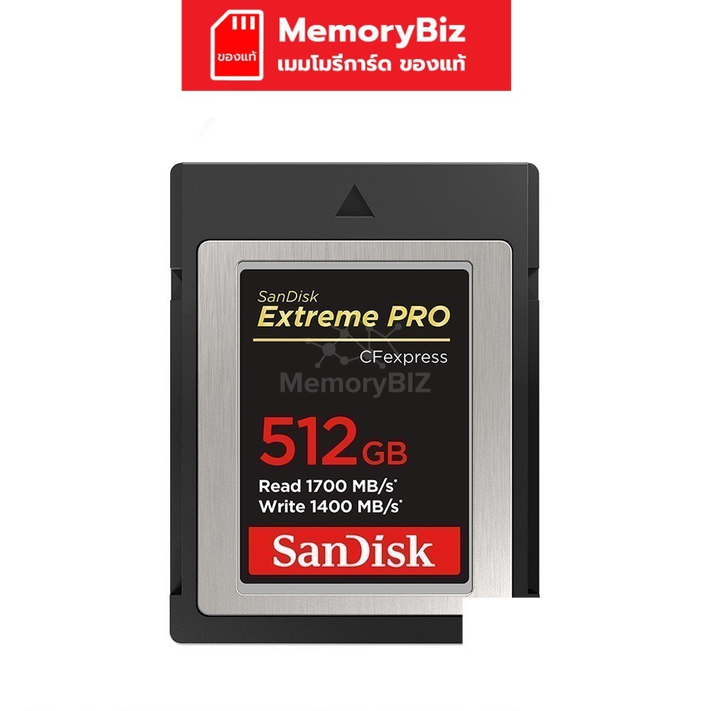 SanDisk Extreme Pro CFexpress Card 512GB Type B (SDCFE-512G-GN4NN) ถ่าย RAW 4K ได้สบาย รับประกัน Lifetime โดย Synnex