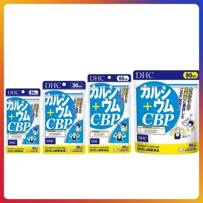 Calcium CBP (20,30,60,90Days) แคลเซียมคุณค่านม 8แก้ว