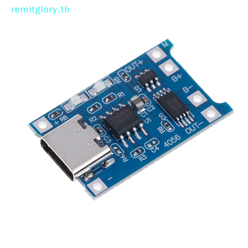 Remitglory Type-C TP4056 18650 บอร์ดชาร์จลิเธียม 5V 1A โมดูลป้องกัน TH ราคา ถูกที่สุด ดีลบีเคเค แกลเลอรีภาพที่ 6