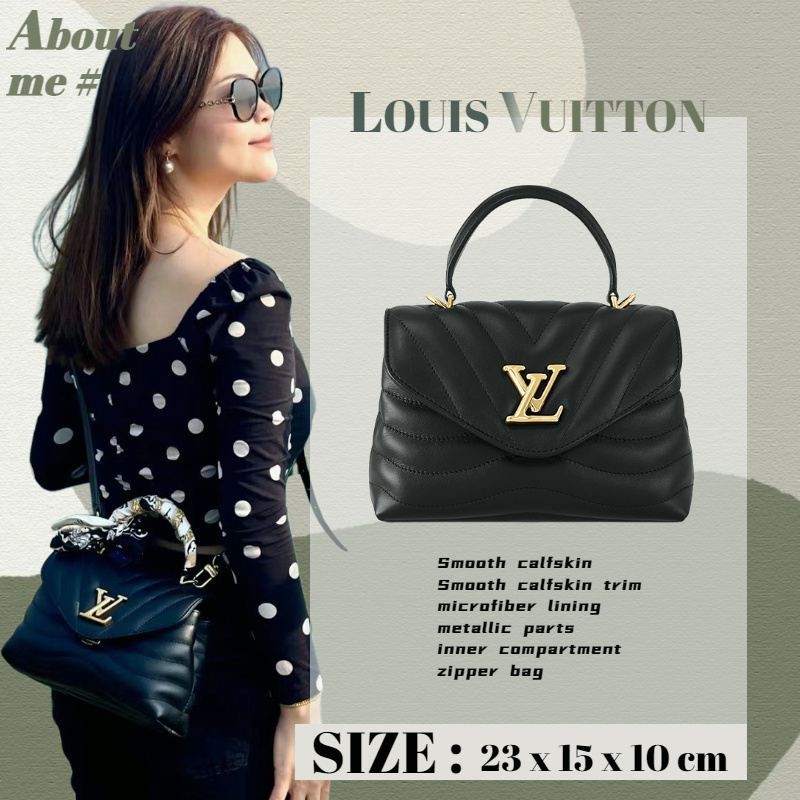 หลุยส์วิตตองแท้ กระเป๋าถือ Louis Vuitton Hold Me  กระเป๋าสะพายข้างสุภาพสตรี LV