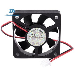 พัดลมระบายความร้อน CPU 50 มม. 12V 2Pin 4000RPM