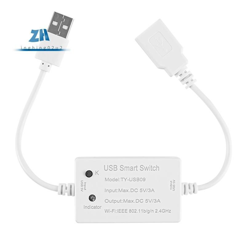 Tuya สวิตช์ควบคุม อัจฉริยะ เบรกเกอร์ Tuya USB WIFI ตั้งเวลาได้ สําหรับเครื่องใช้ไฟฟ้า USB Alexa Goog