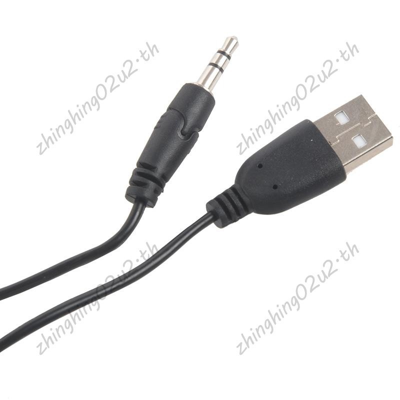 ลําโพงสเตอริโอ แบบมีสาย USB 2.0 3.5 มม. AUX MP3 MP4 ขนาดเล็ก สีดํา สําหรับคอมพิวเตอร์ แล็ปท็อป โน้ตบุ๊ก PC