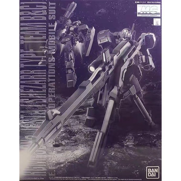 [พร้อมส่ง] Bandai Bandai Bandai โมเดลใหม่ Android Jesta Hunter Troop Gundam PB limited MG1 100 RGM-96Xs 527S