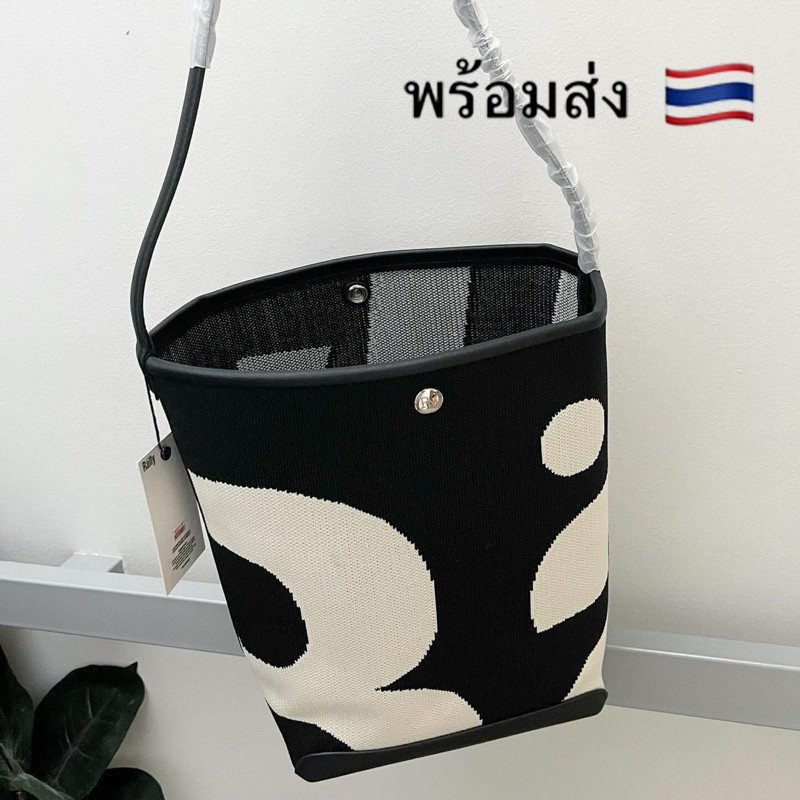 พร้อมส่งในไทย 2 ชิ้น Rally the bag ชุดกระเป๋าพร้อมถุงซับใน