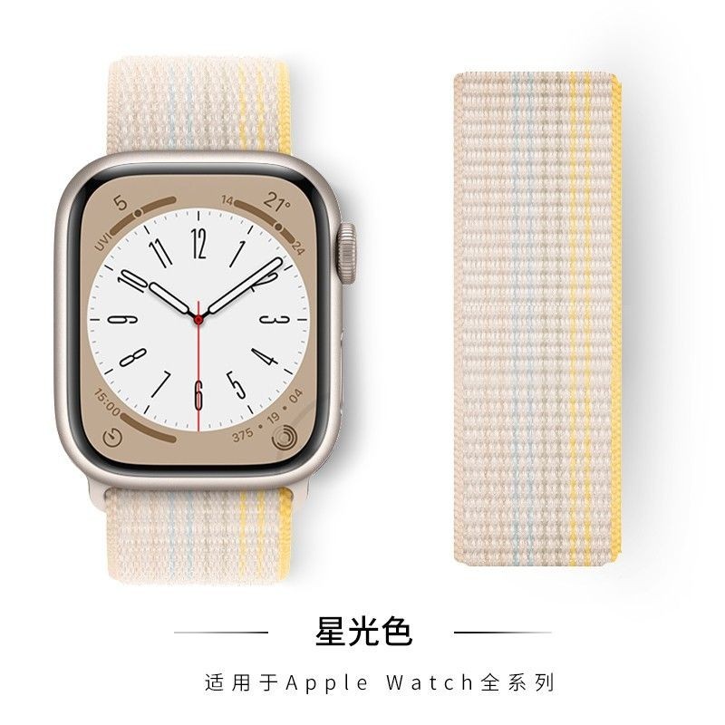 สายนาฬิกาข้อมือไนล่อน สไตล์สปอร์ต สําหรับ applewatch iwatch765432Se ที่มีสีสัน