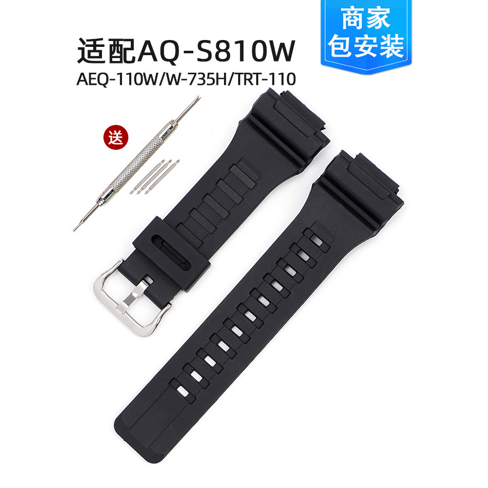 Mushi สายนาฬิกาข้อมือเรซิ่น สําหรับ Casio Sports Watch AQ-S810W TRT110 AEQ-110