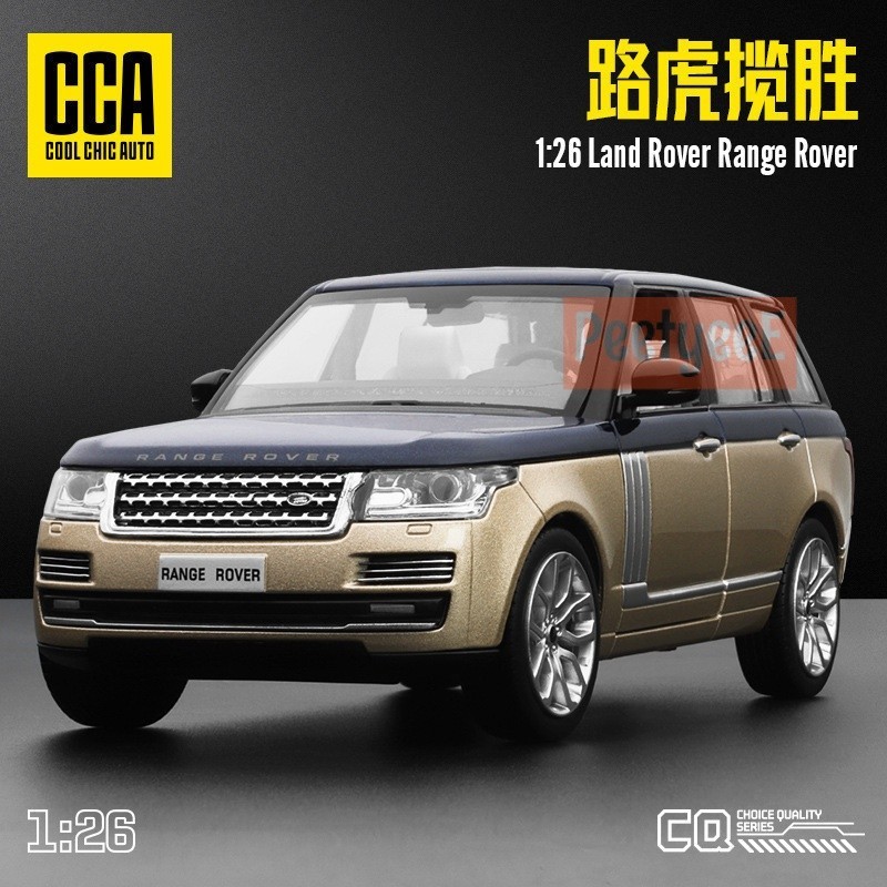 CCA 1/24 Land Rover Range Rover โมเดลรถ รถของเล่น สําหรับเด็กผู้ชาย ของขวัญวันเกิด ของเล่นเด็ก รถสะสม#peetyeee