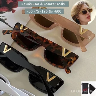 แผ่นกรองแสงแดด UV400 กรอบสี่เหลี่ยม แฟชั่นเกาหลี สไตล์เรโทร สําหรับผู้หญิง ผู้ชาย