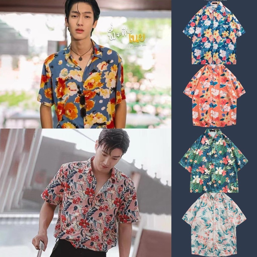 เสื้อฮาวาย Size M-3XL เสื้อเชิ้ตสงกรานต์ลายดอก hawaiiสไตล์เกาหลี เหมาะกับเทศกาลสงกรานต์🌷🌷