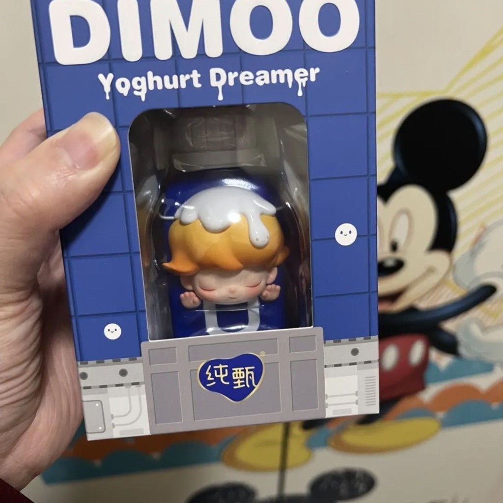 Dimoo x DIMOO ลิฟท์ Chunzhen Dreamer Limited Edition 3D