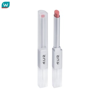 4U2 โฟร์ยูทู เบทเทอร์ ฮาล์ฟ ดูโอ้ ลิป 2.4ก. 08 สเปเชี่ยล วัน