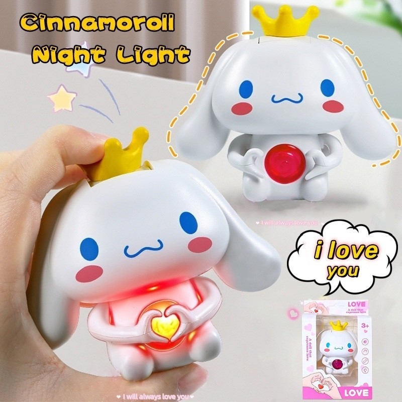 LOVE YOU Led Night Light Audio Version / I LOVE YOU ไฟและเสียง / จอแสดงผล I LOVE YOU / ตุ๊กตาเสียง V