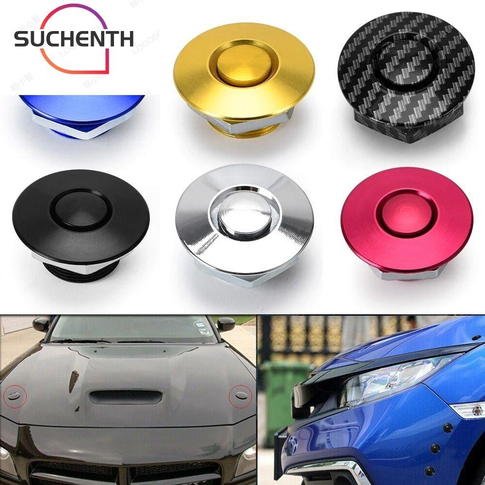 Suchenth 1 ชิ้น หมุดกันชนหน้า, ปุ่มกดอลูมิเนียม แบบปลดเร็ว, คลิปสลัก ที่มีสีสัน อุปกรณ์เสริมในรถยนต์ ชุดล็อคฝากระโปรงเครื่องยนต์