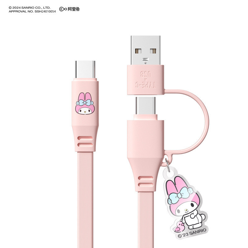 2.22a Sanrio Characters SS-352 PD สายชาร์จเร็ว 100 ซม. Type-C เป็น Type-C สีชมพู