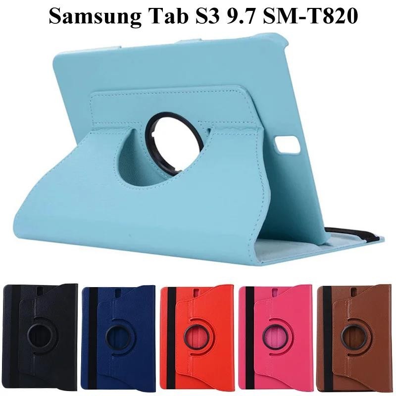 เคสเด็ก น้ําหนักเบา บาง สําหรับ Samsung Galaxy Tab S3 9.7 T820 T825 360° เคสฝาพับ แบบหมุนได้
