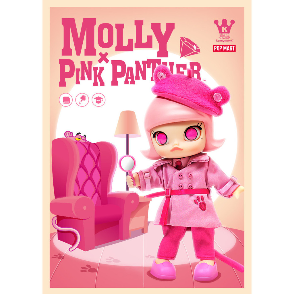 ฟิกเกอร์ Pop Mart MOLLY Pink Panther ของเล่นสําหรับเด็ก