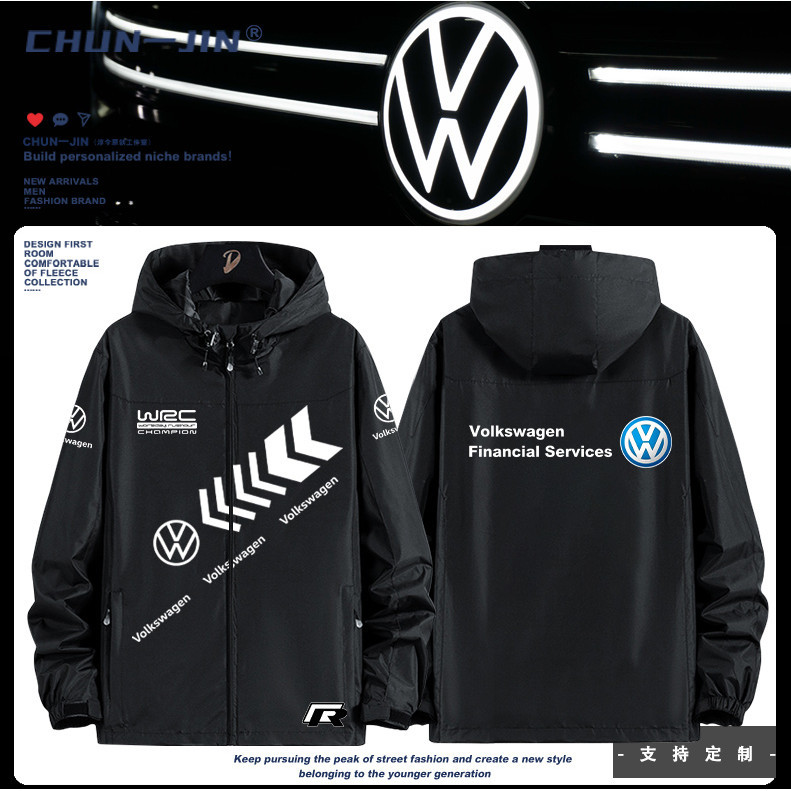 Volkswagen Car 4s Shop โลโก ้ รถโลโก ้ Workwear แจ ็ คเก ็ ตที ่ กําหนดเอง Hooded Jacket Coat Racing Jacket