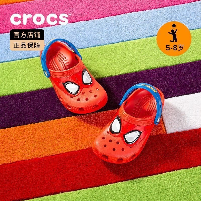 Crocs รองเท้าแตะเด็ก Spiderman รองเท้าเด็กการ์ตูนเด็กตัวโตรองเท้าหลุมชายหาด | 207460